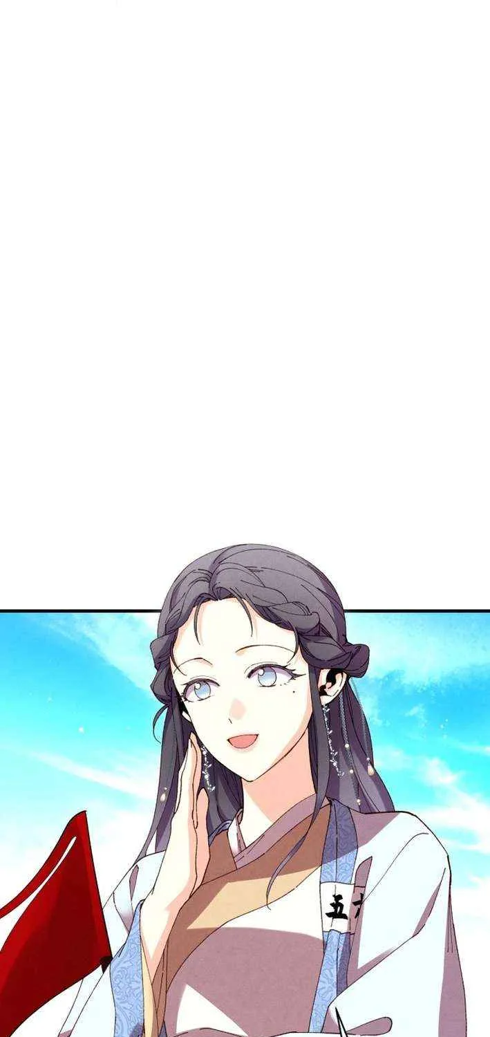 Read Lightning Degree chapter 211 image 47 on Lezhin