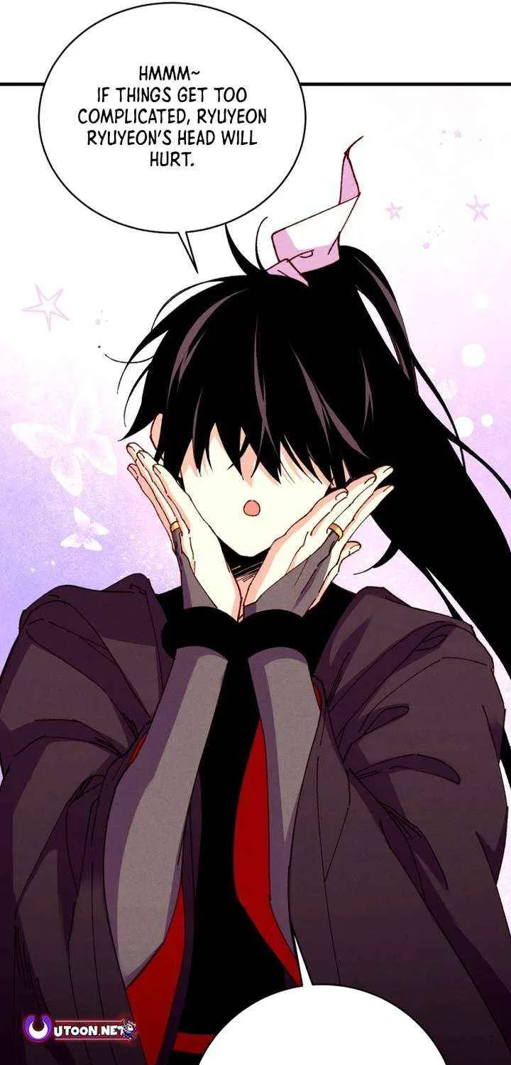 Read Lightning Degree chapter 212 image 21 on Lezhin