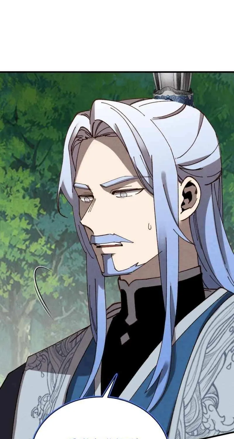 Read Lightning Degree chapter 213 image 95 on Lezhin