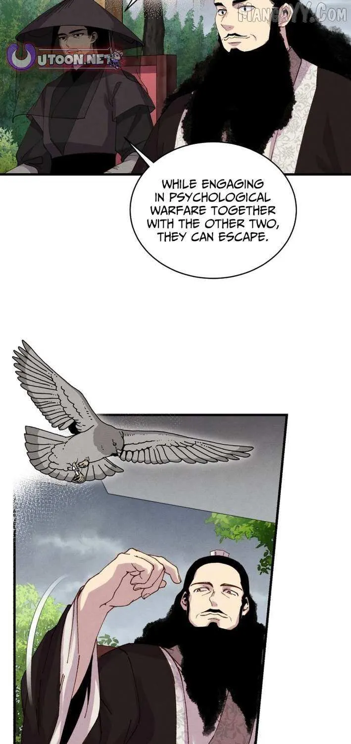 Read Lightning Degree chapter 214 image 63 on Lezhin
