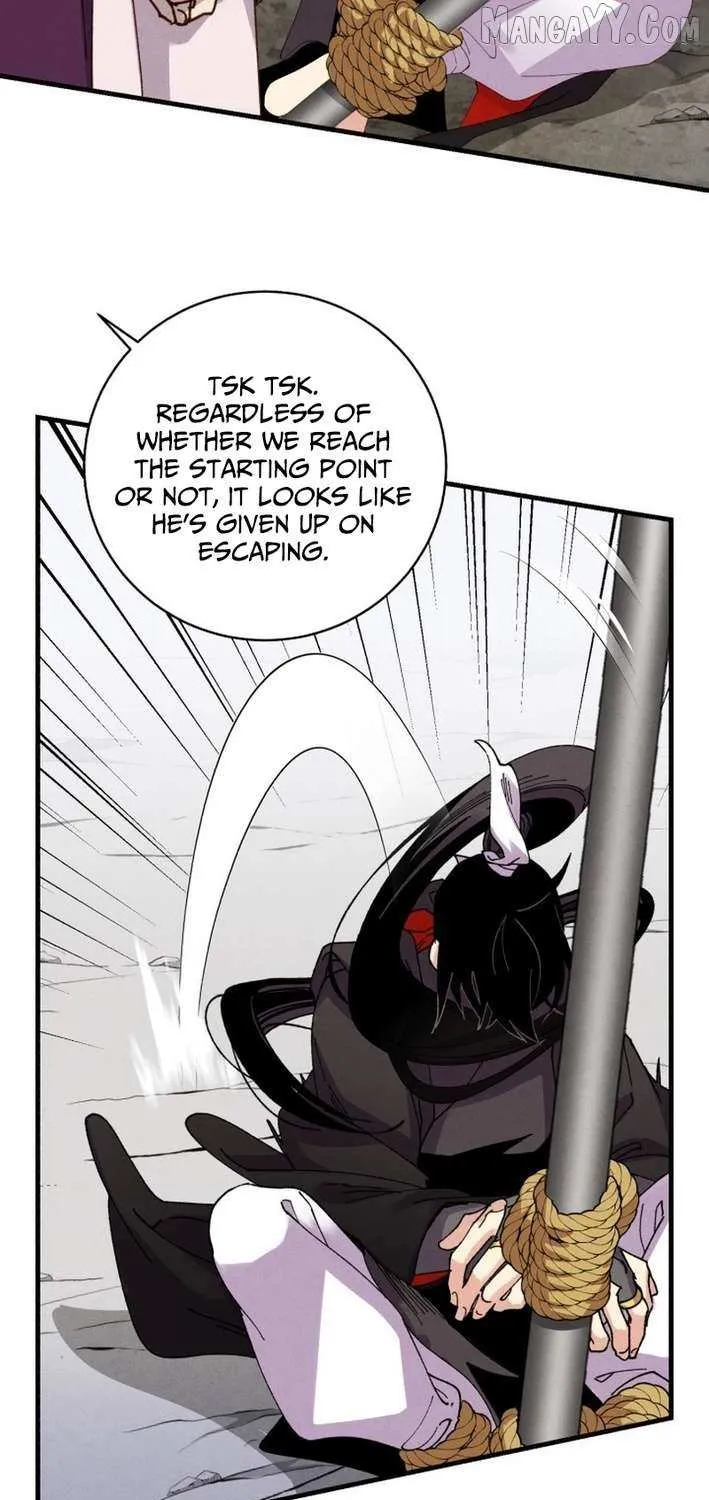 Read Lightning Degree chapter 214 image 77 on Lezhin