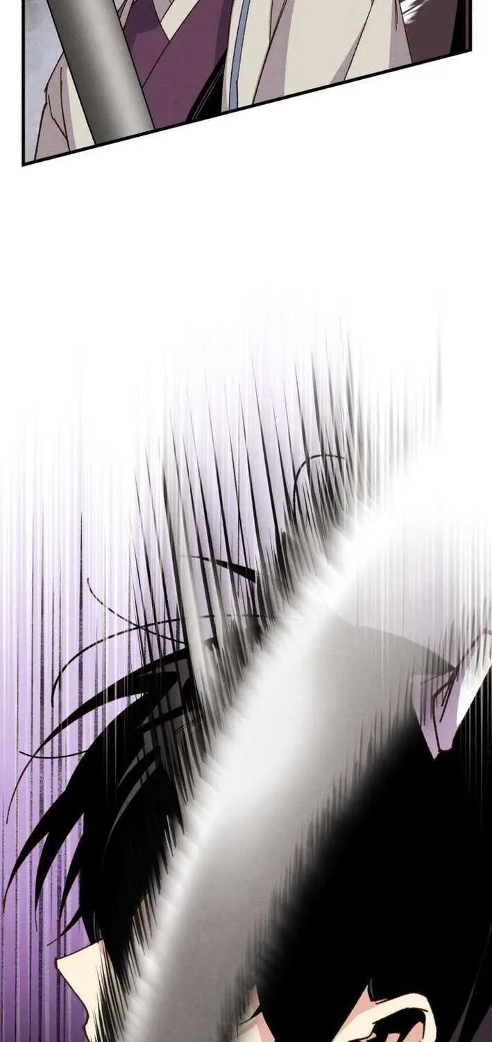 Read Lightning Degree chapter 214 image 86 on Lezhin