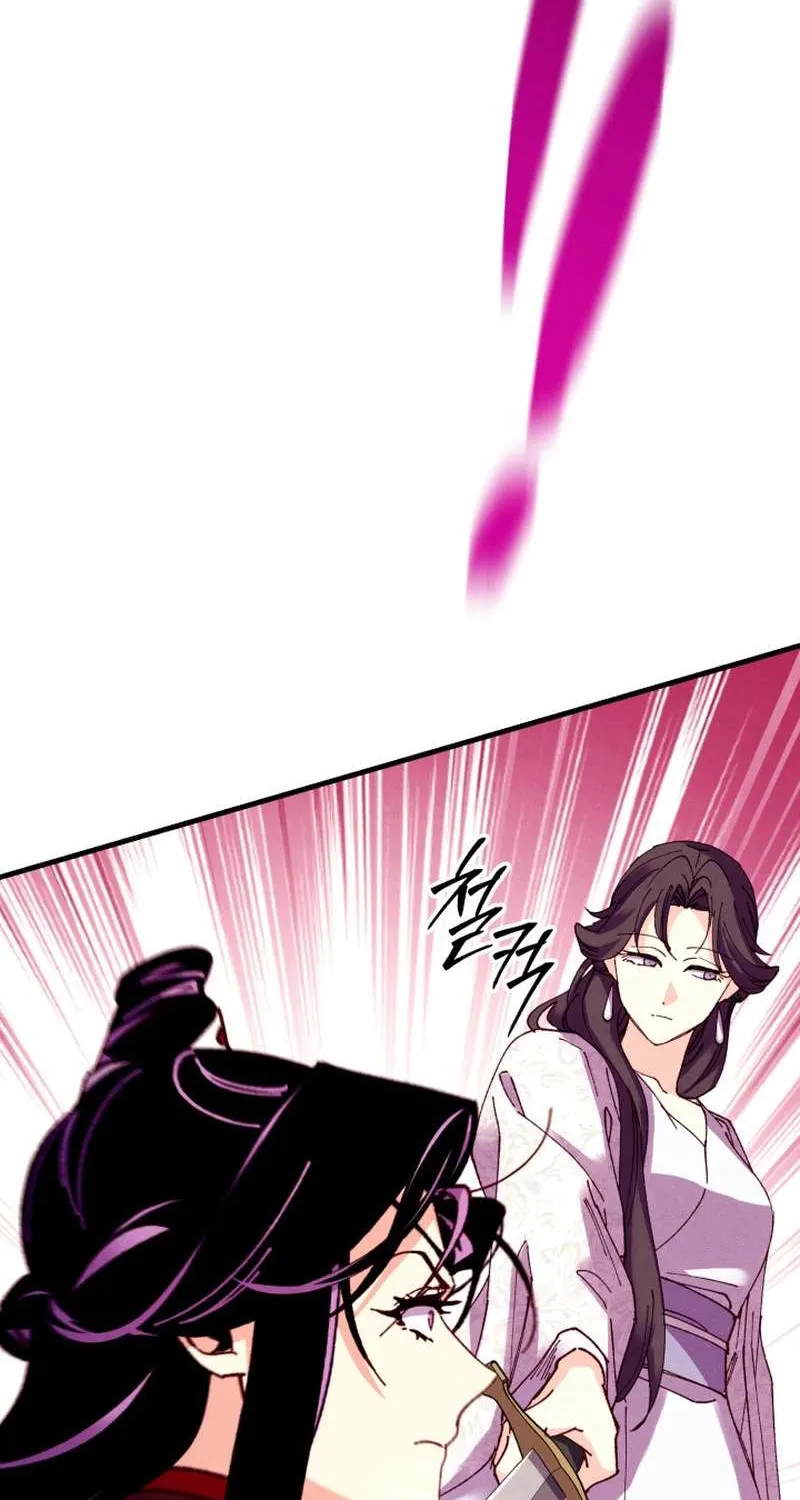 Read Lightning Degree chapter 215 image 17 on Lezhin