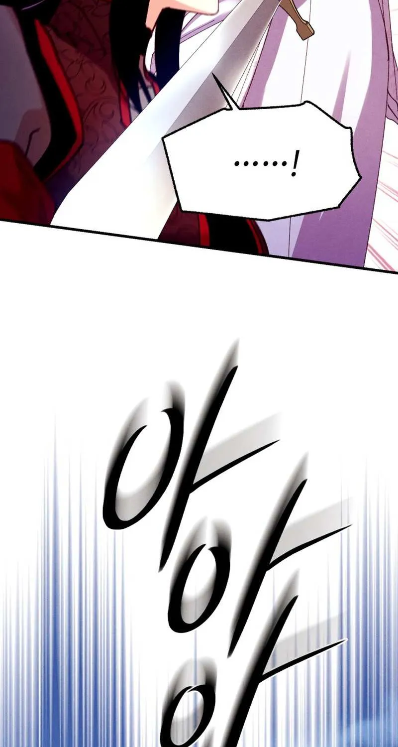 Read Lightning Degree chapter 215 image 18 on Lezhin