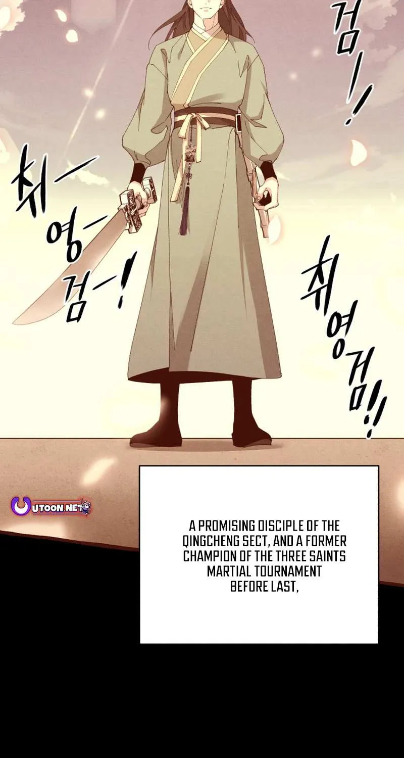Read Lightning Degree chapter 215 image 6 on Lezhin