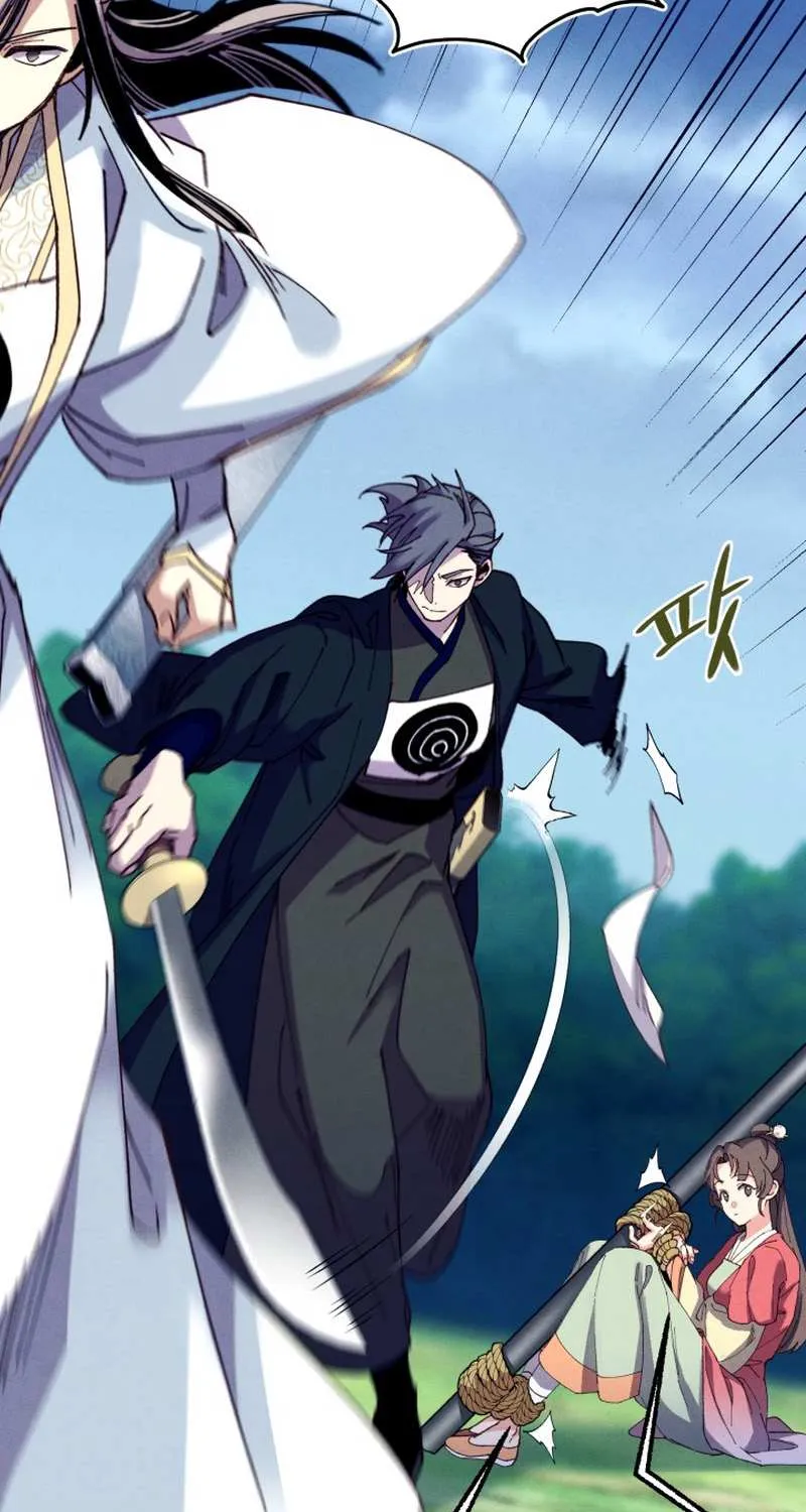 Read Lightning Degree chapter 215 image 75 on Lezhin