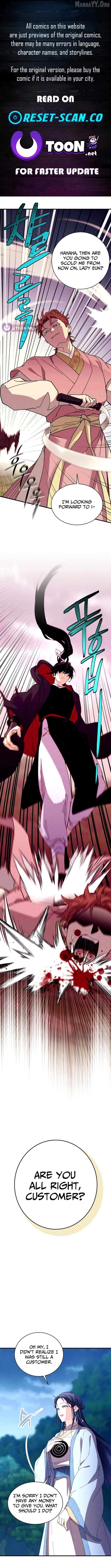 Read Lightning Degree chapter 216 image 1 on Lezhin