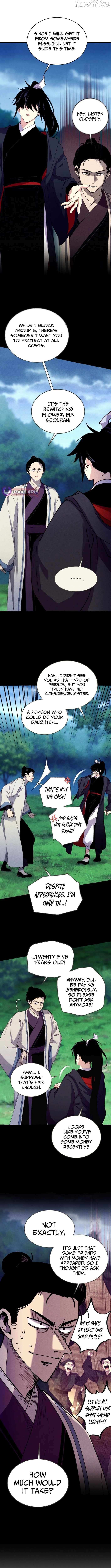 Read Lightning Degree chapter 216 image 2 on Lezhin