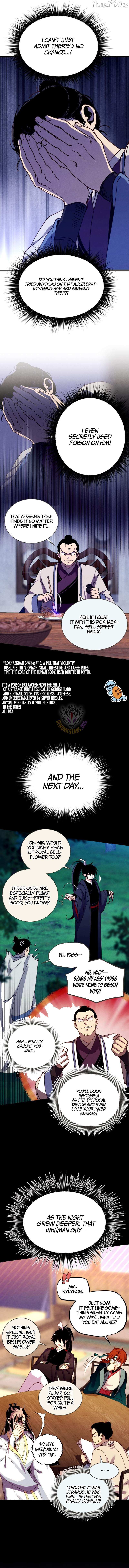 Read Lightning Degree chapter 217 image 6 on Lezhin