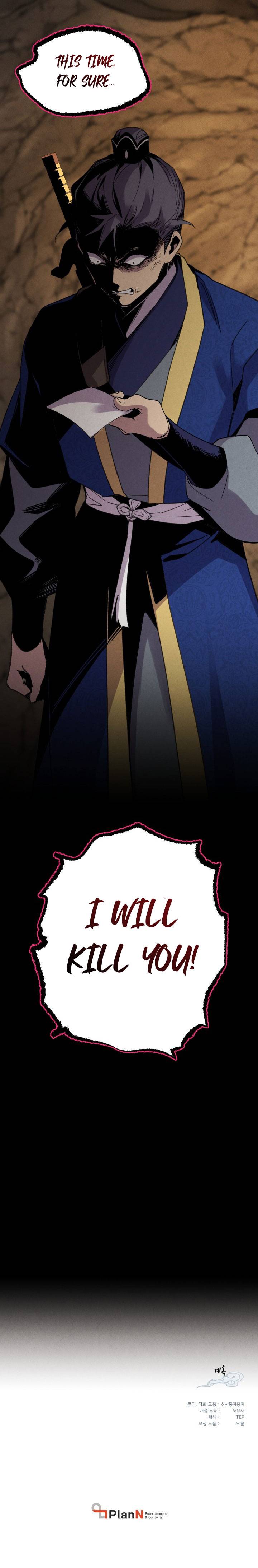 Read Lightning Degree chapter 218 image 12 on Lezhin