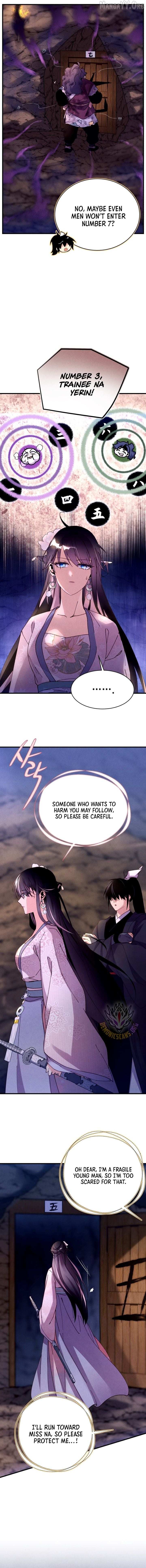 Read Lightning Degree chapter 219 image 5 on Lezhin