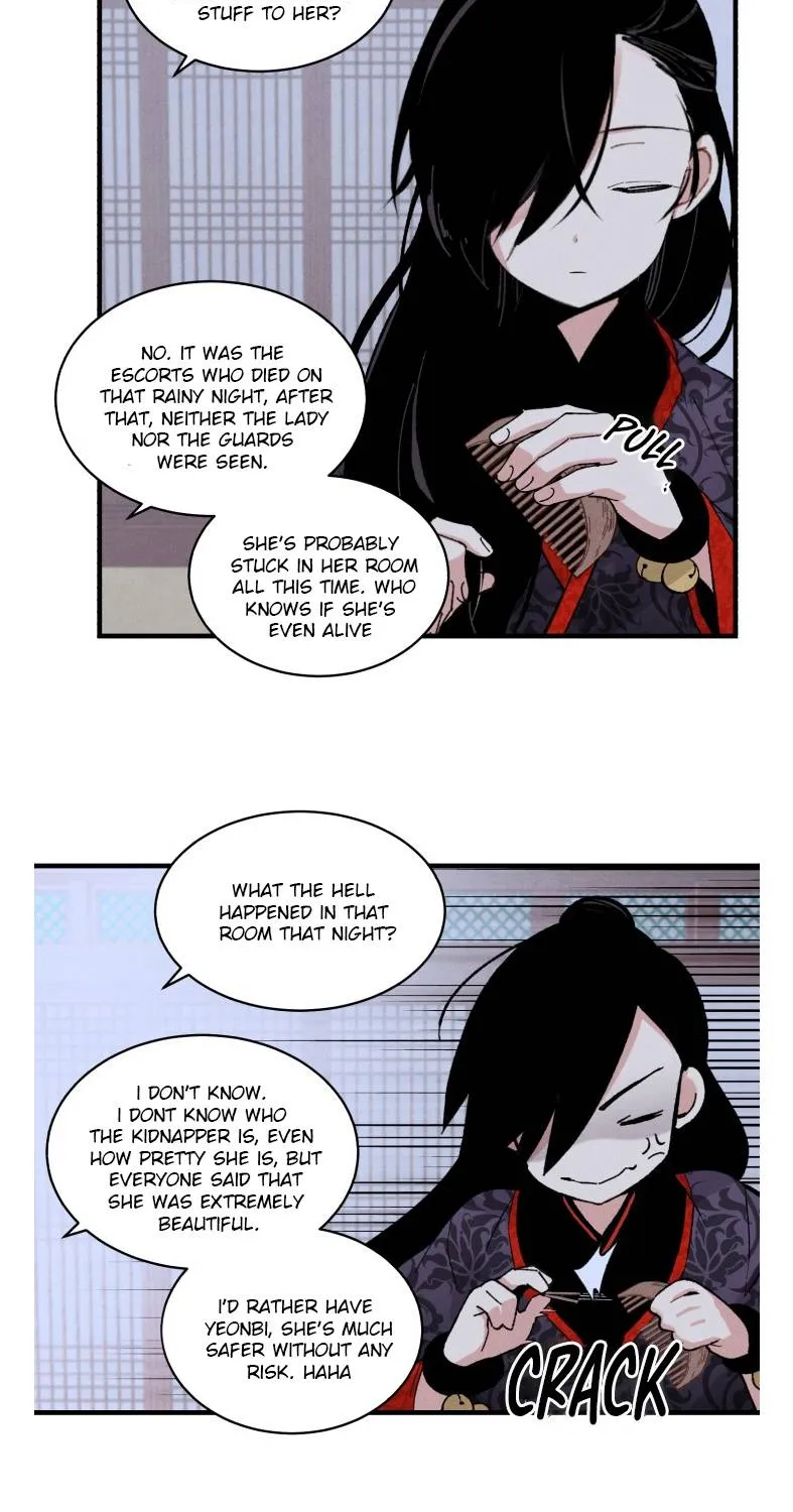Read Lightning Degree chapter 22 image 12 on Lezhin
