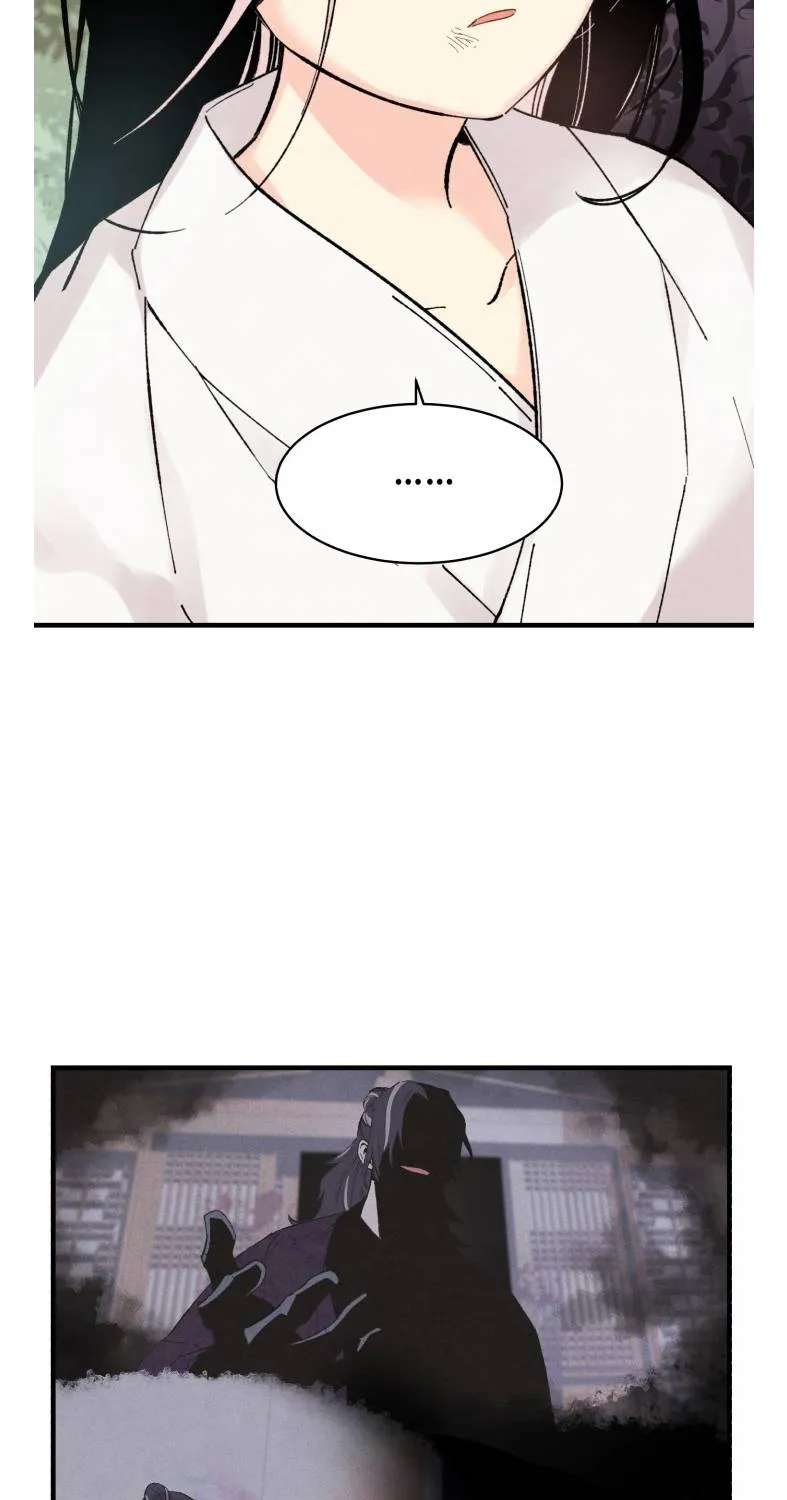 Read Lightning Degree chapter 22 image 21 on Lezhin