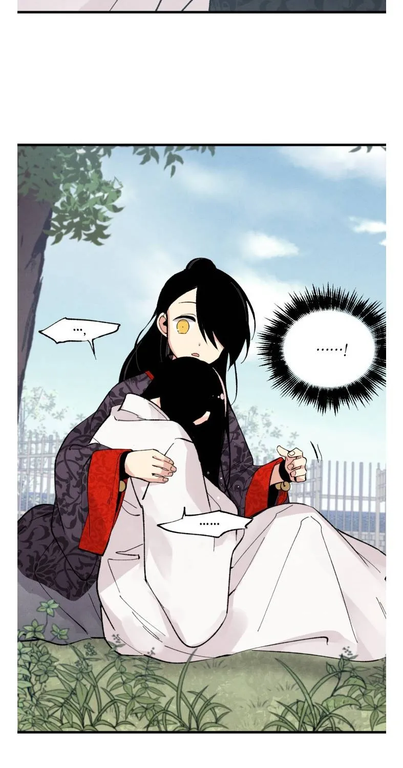 Read Lightning Degree chapter 22 image 24 on Lezhin