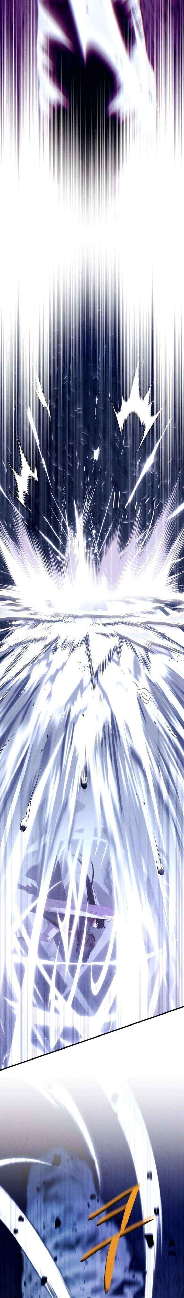 Read Lightning Degree chapter 220.5 image 13 on Lezhin