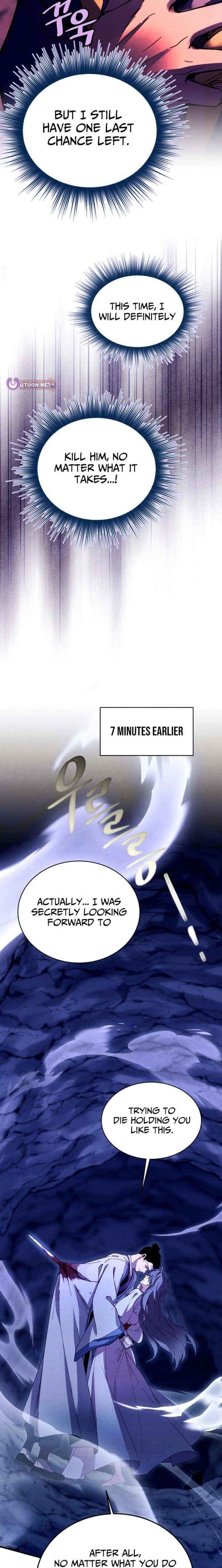 Read Lightning Degree chapter 220.5 image 18 on Lezhin