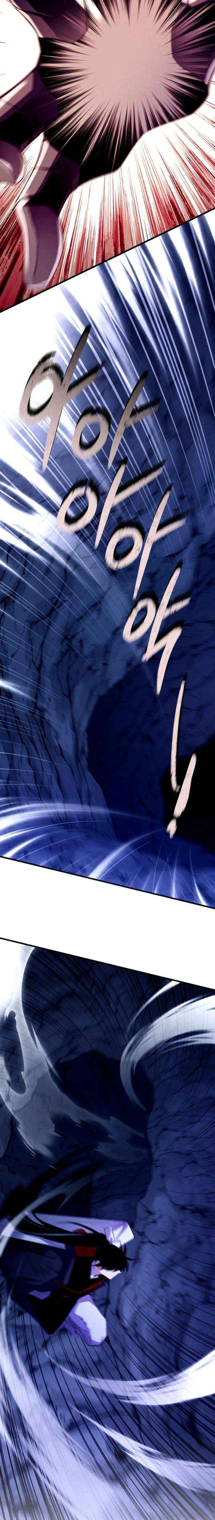 Read Lightning Degree chapter 220.5 image 27 on Lezhin