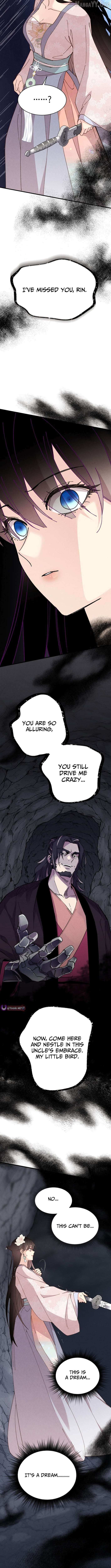 Read Lightning Degree chapter 220 image 12 on Lezhin