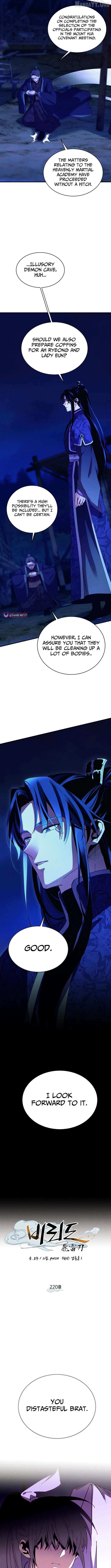 Read Lightning Degree chapter 220 image 2 on Lezhin