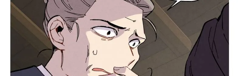 Read Lightning Degree chapter 23 image 21 on Lezhin