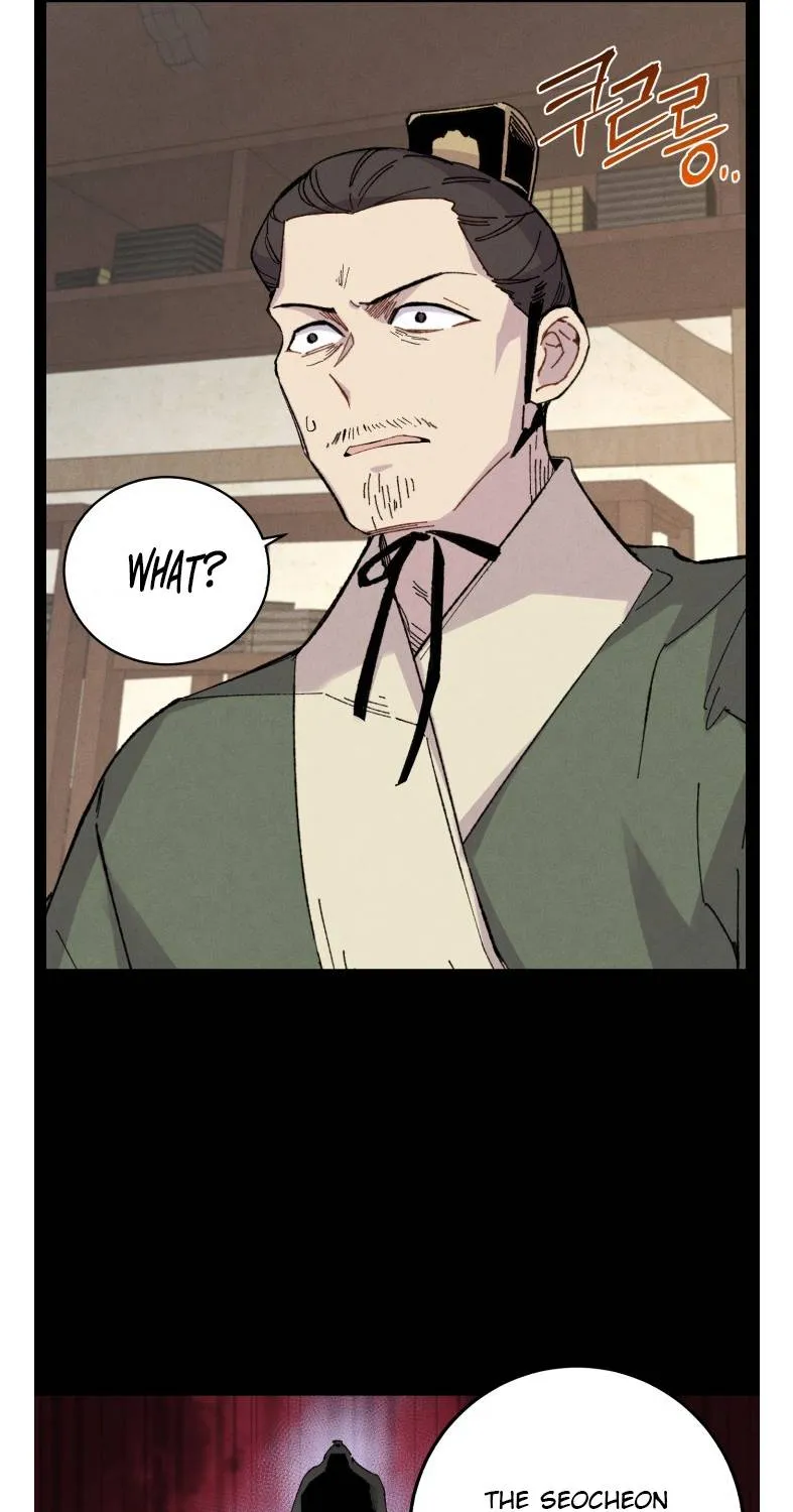Read Lightning Degree chapter 23 image 28 on Lezhin