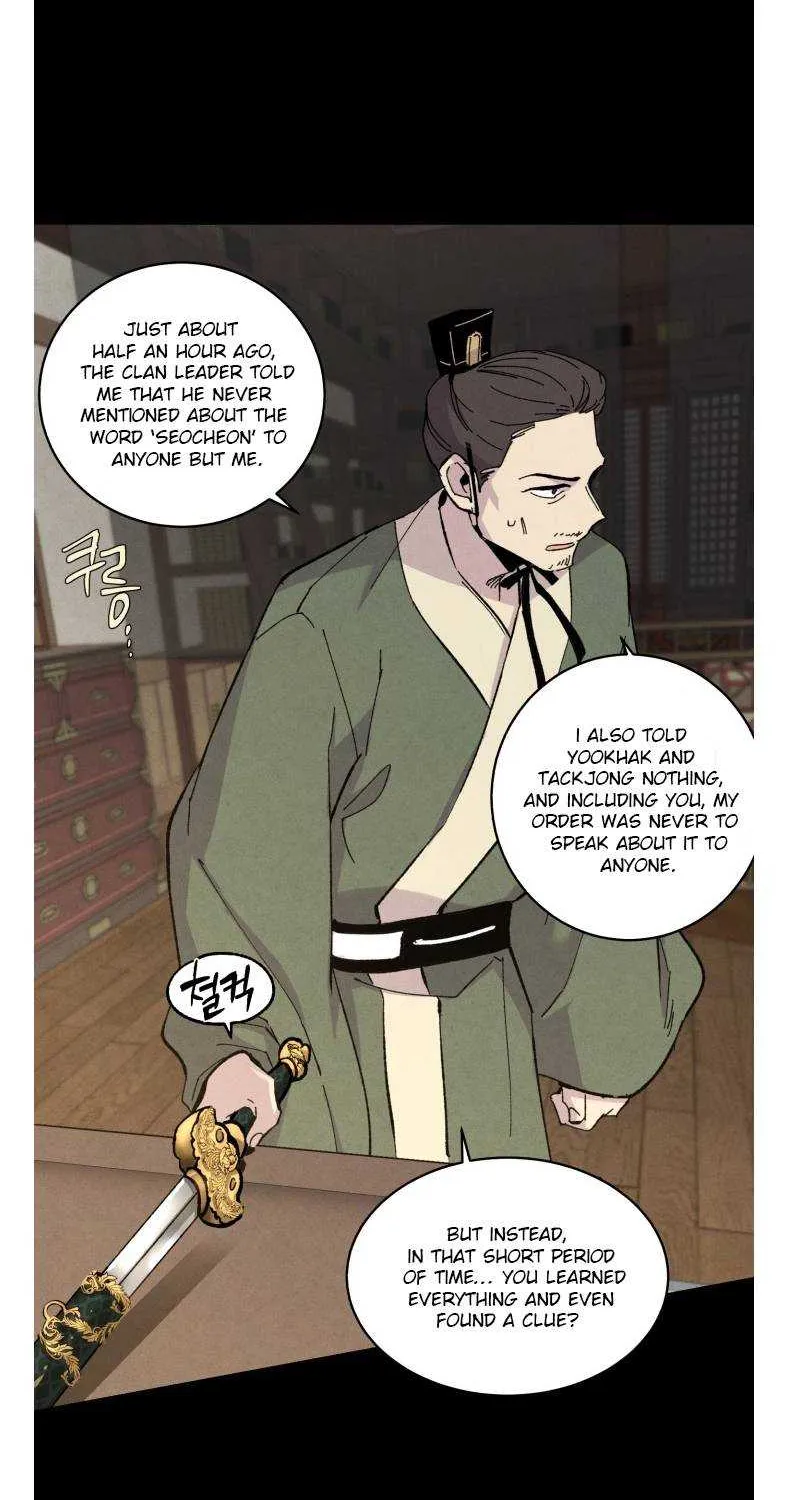 Read Lightning Degree chapter 23 image 33 on Lezhin