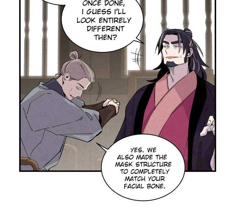 Read Lightning Degree chapter 23 image 51 on Lezhin