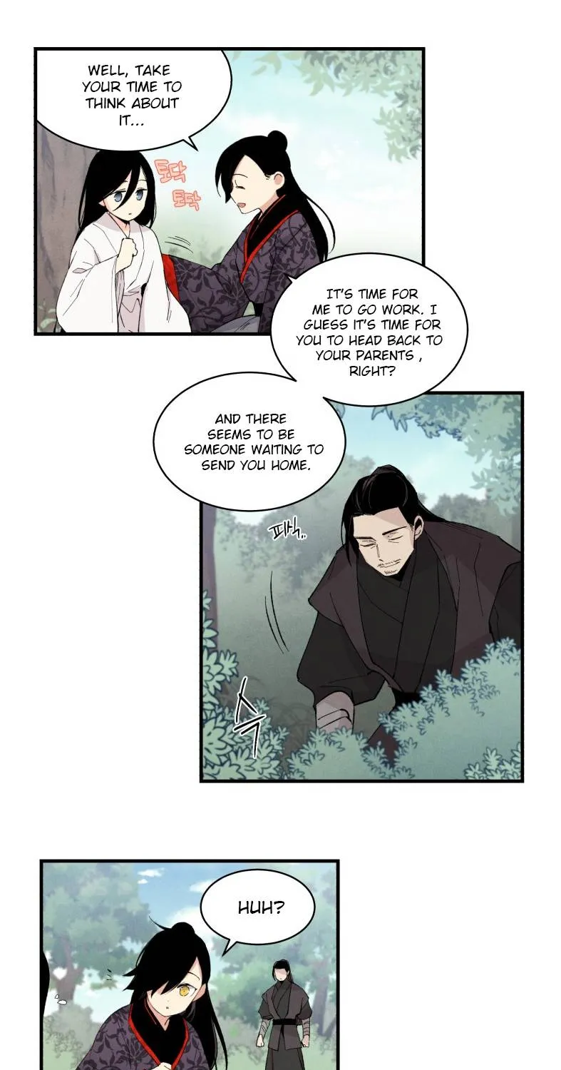 Read Lightning Degree chapter 23 image 56 on Lezhin