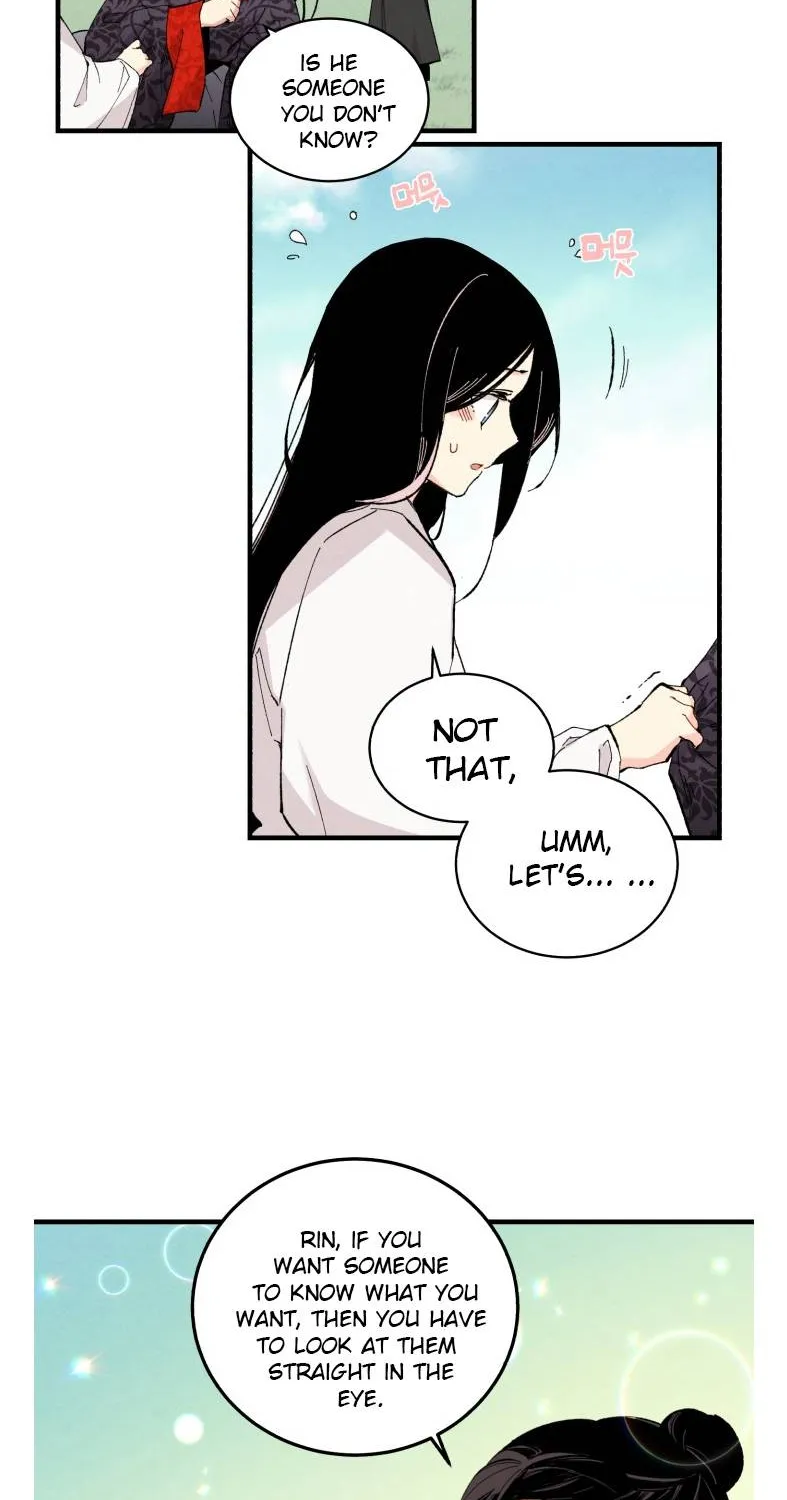 Read Lightning Degree chapter 23 image 57 on Lezhin