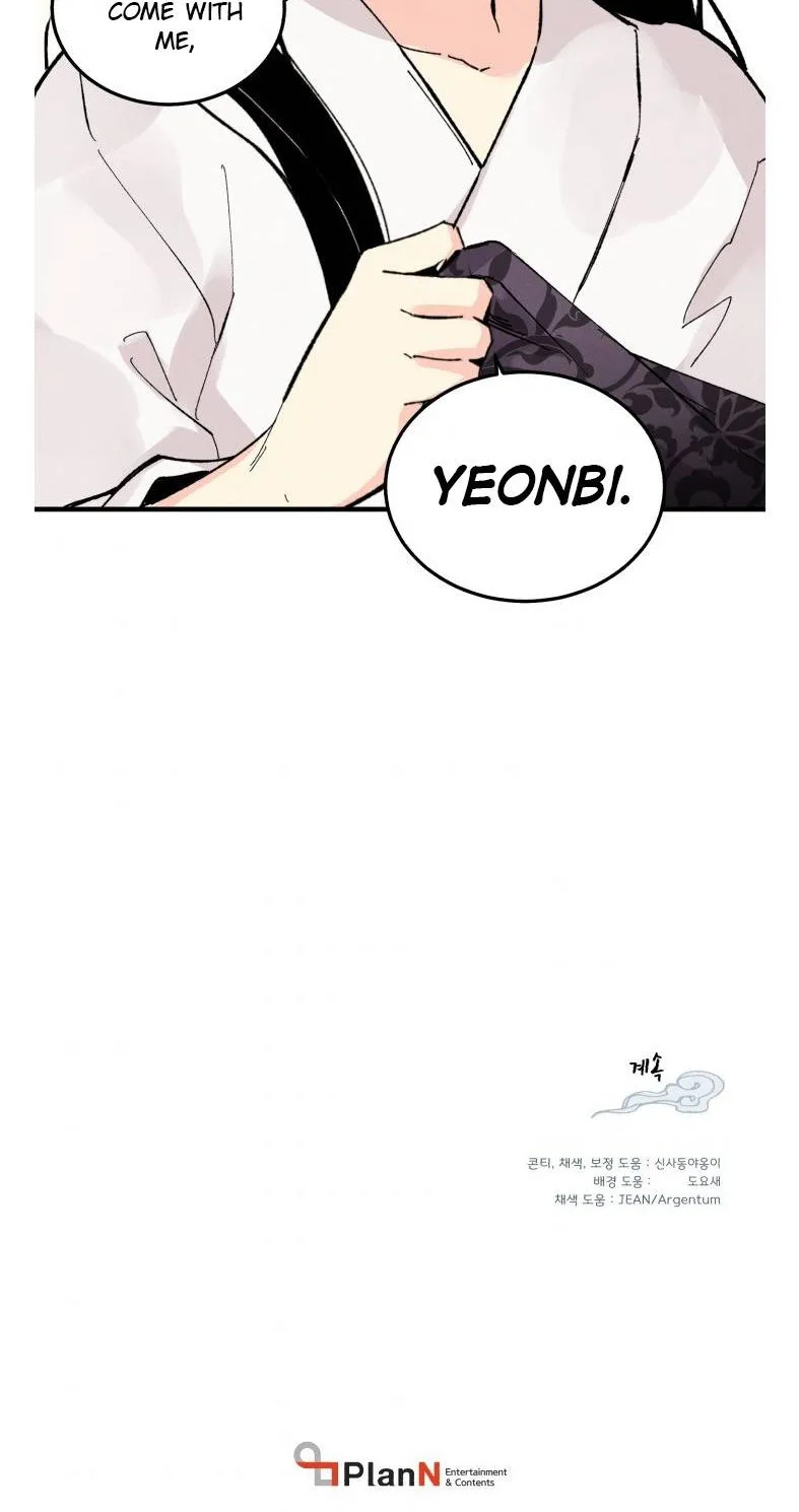 Read Lightning Degree chapter 23 image 59 on Lezhin
