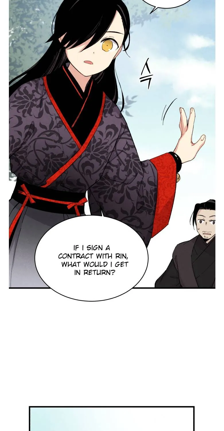 Read Lightning Degree chapter 24 image 14 on Lezhin