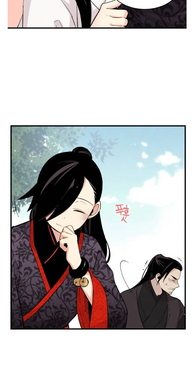 Read Lightning Degree chapter 24 image 17 on Lezhin