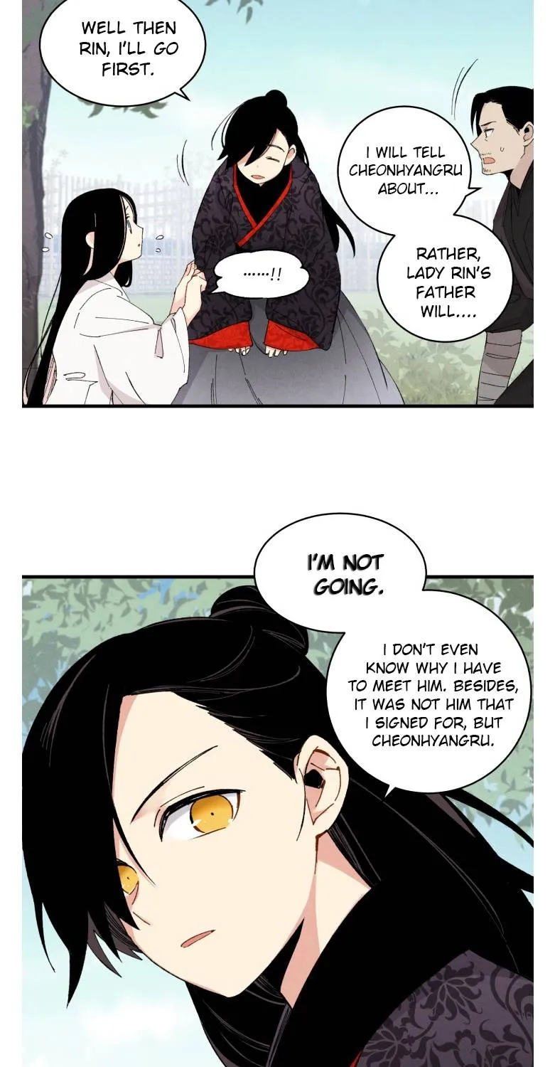 Read Lightning Degree chapter 24 image 5 on Lezhin