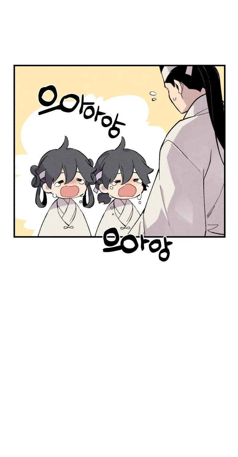 Read Lightning Degree chapter 24 image 51 on Lezhin