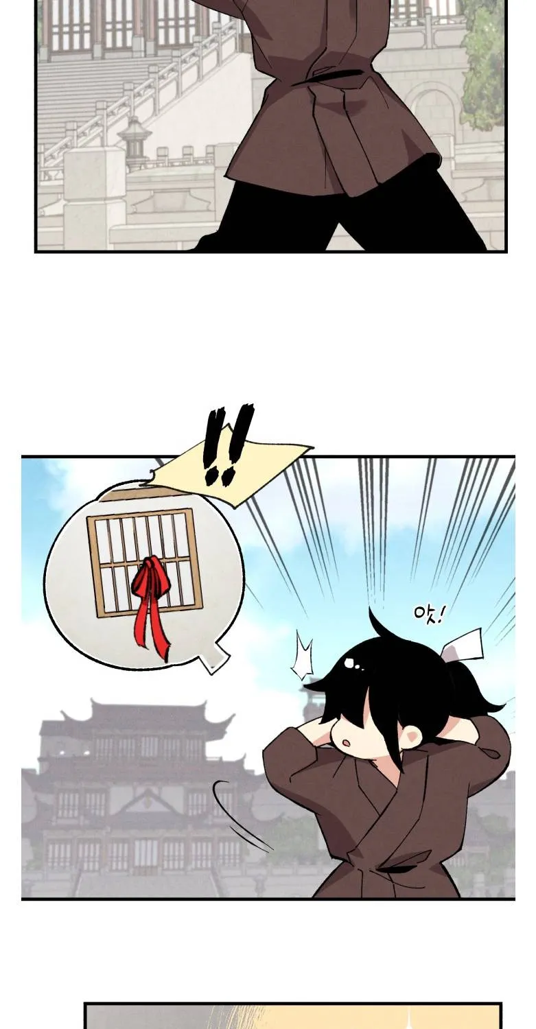 Read Lightning Degree chapter 24 image 53 on Lezhin