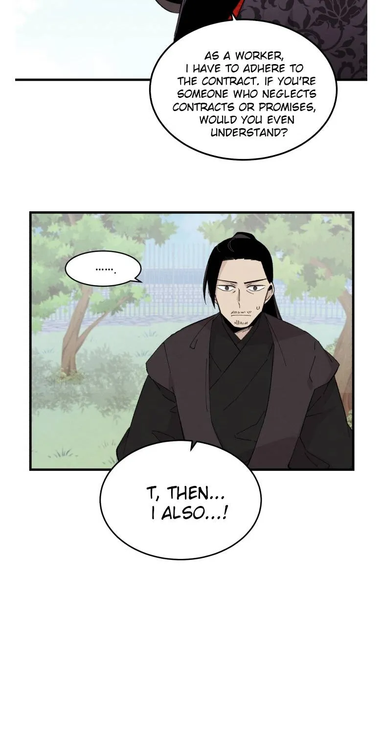 Read Lightning Degree chapter 24 image 6 on Lezhin