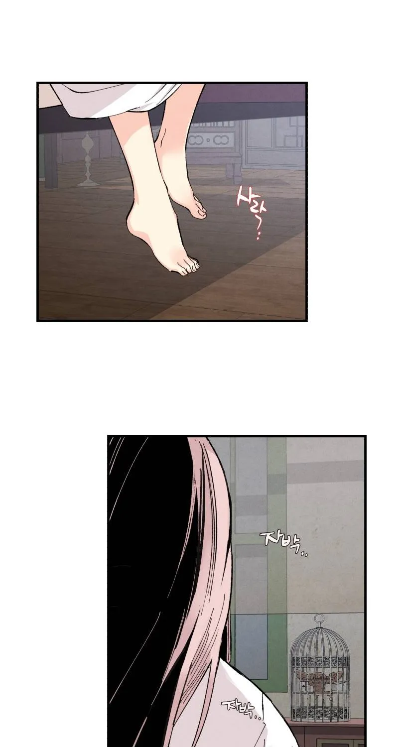 Read Lightning Degree chapter 25 image 11 on Lezhin