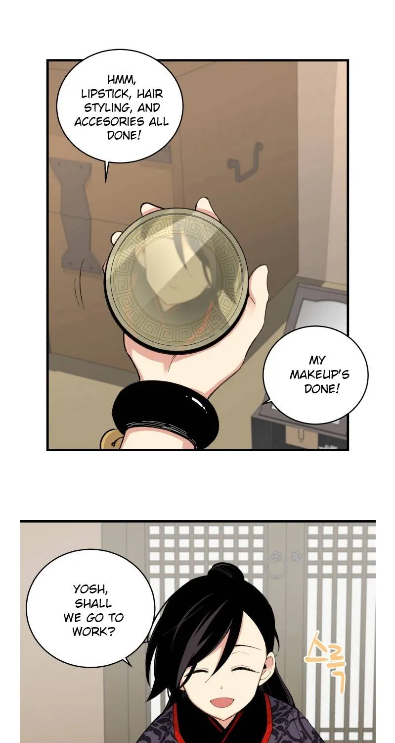 Read Lightning Degree chapter 25 image 20 on Lezhin