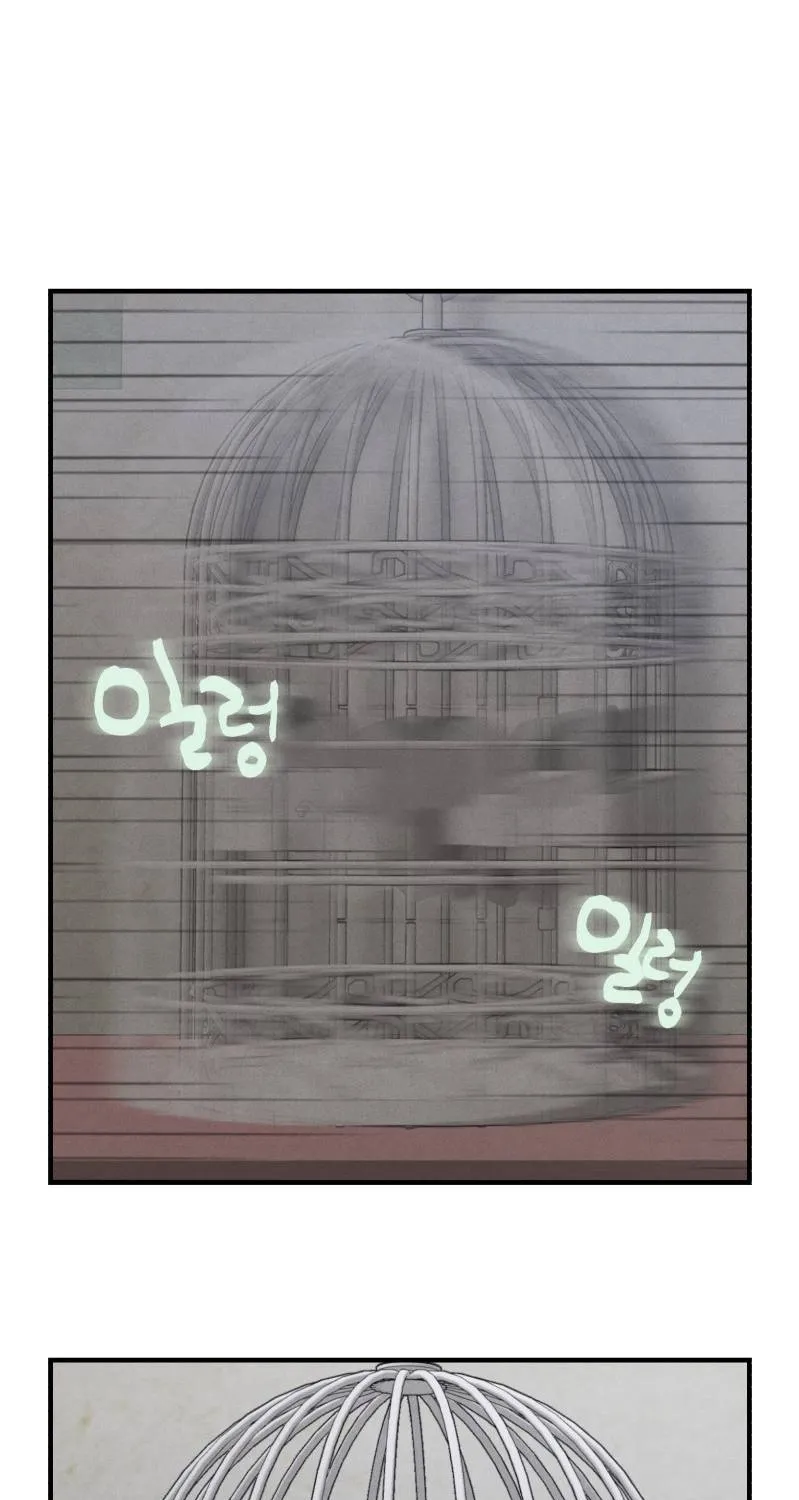 Read Lightning Degree chapter 25 image 5 on Lezhin