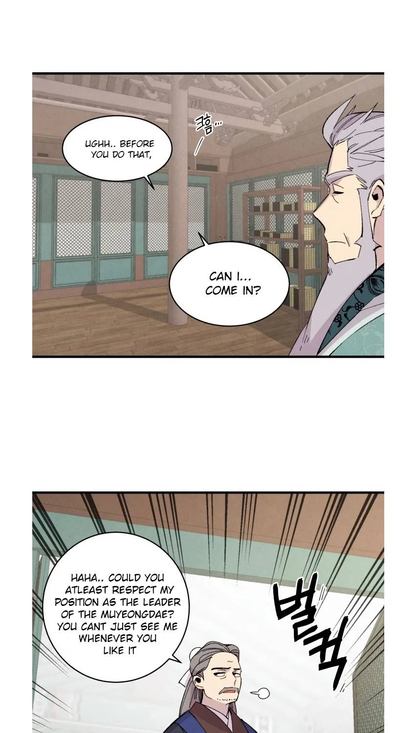 Read Lightning Degree chapter 26 image 11 on Lezhin