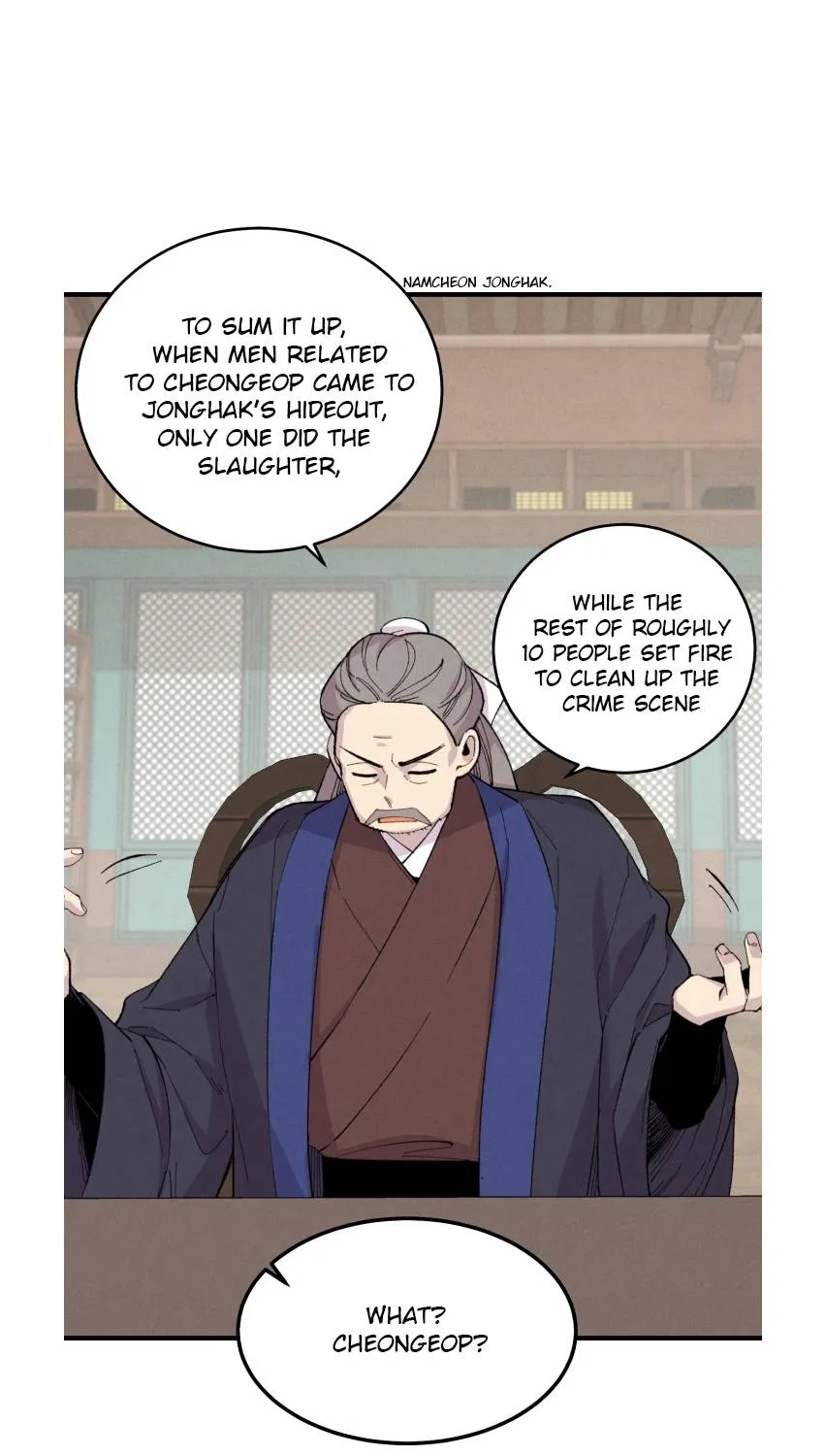 Read Lightning Degree chapter 26 image 15 on Lezhin