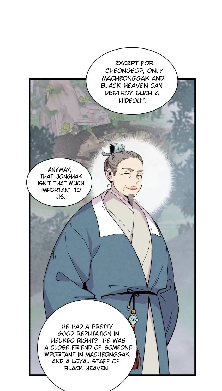Read Lightning Degree chapter 26 image 16 on Lezhin