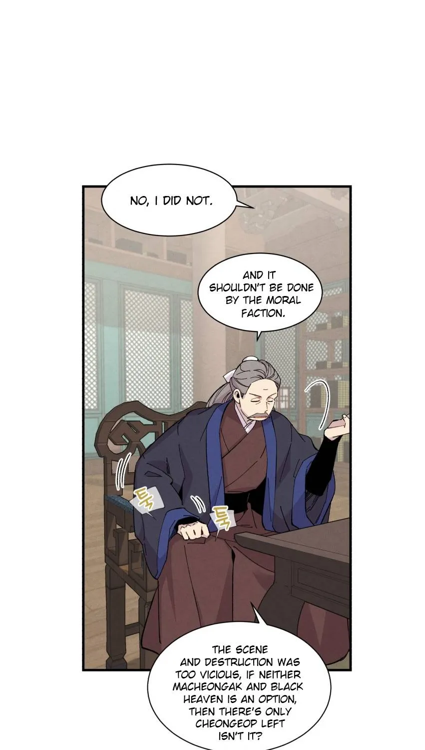 Read Lightning Degree chapter 26 image 18 on Lezhin