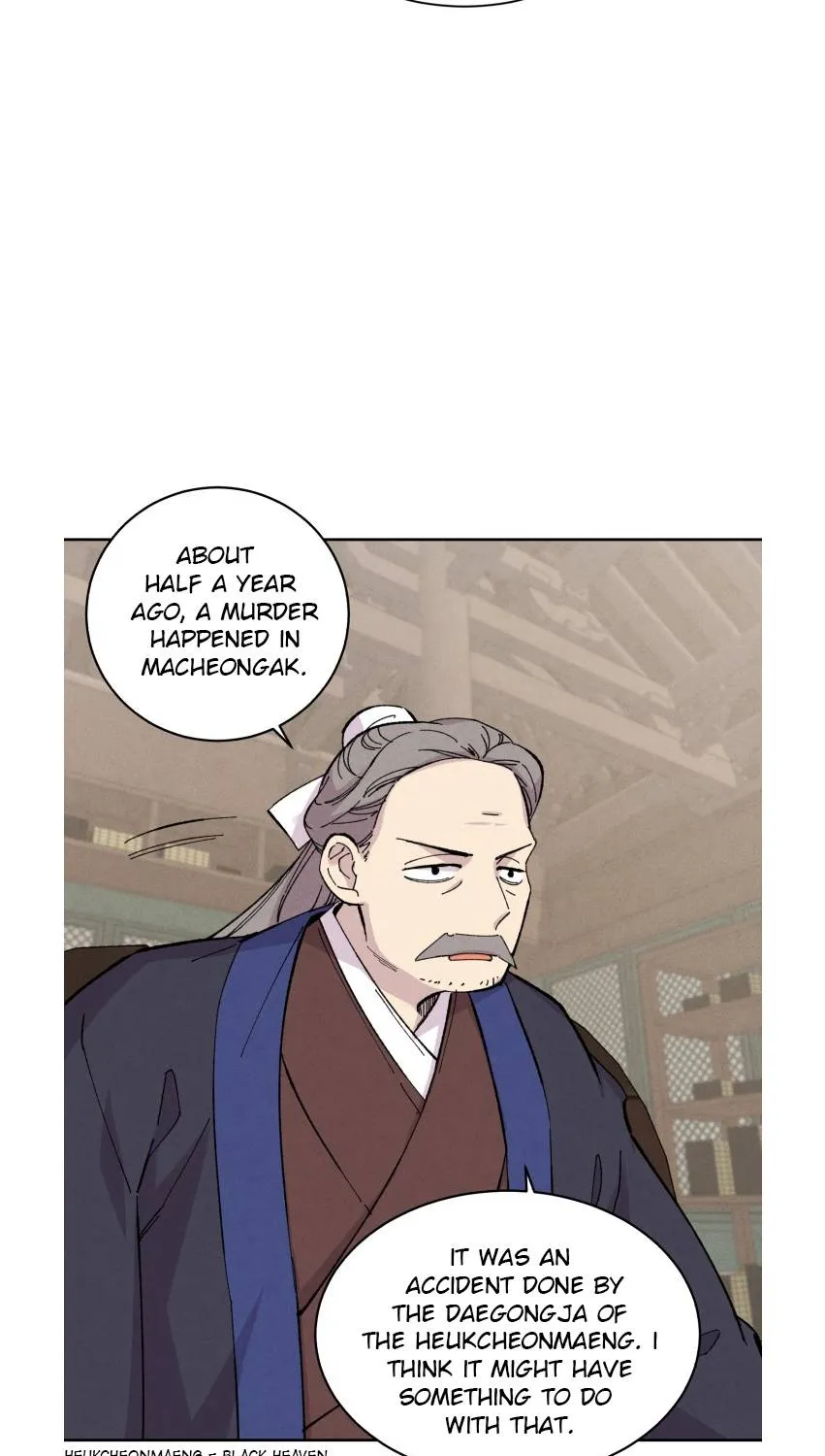 Read Lightning Degree chapter 26 image 19 on Lezhin