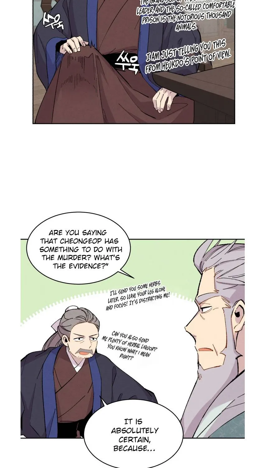 Read Lightning Degree chapter 26 image 24 on Lezhin