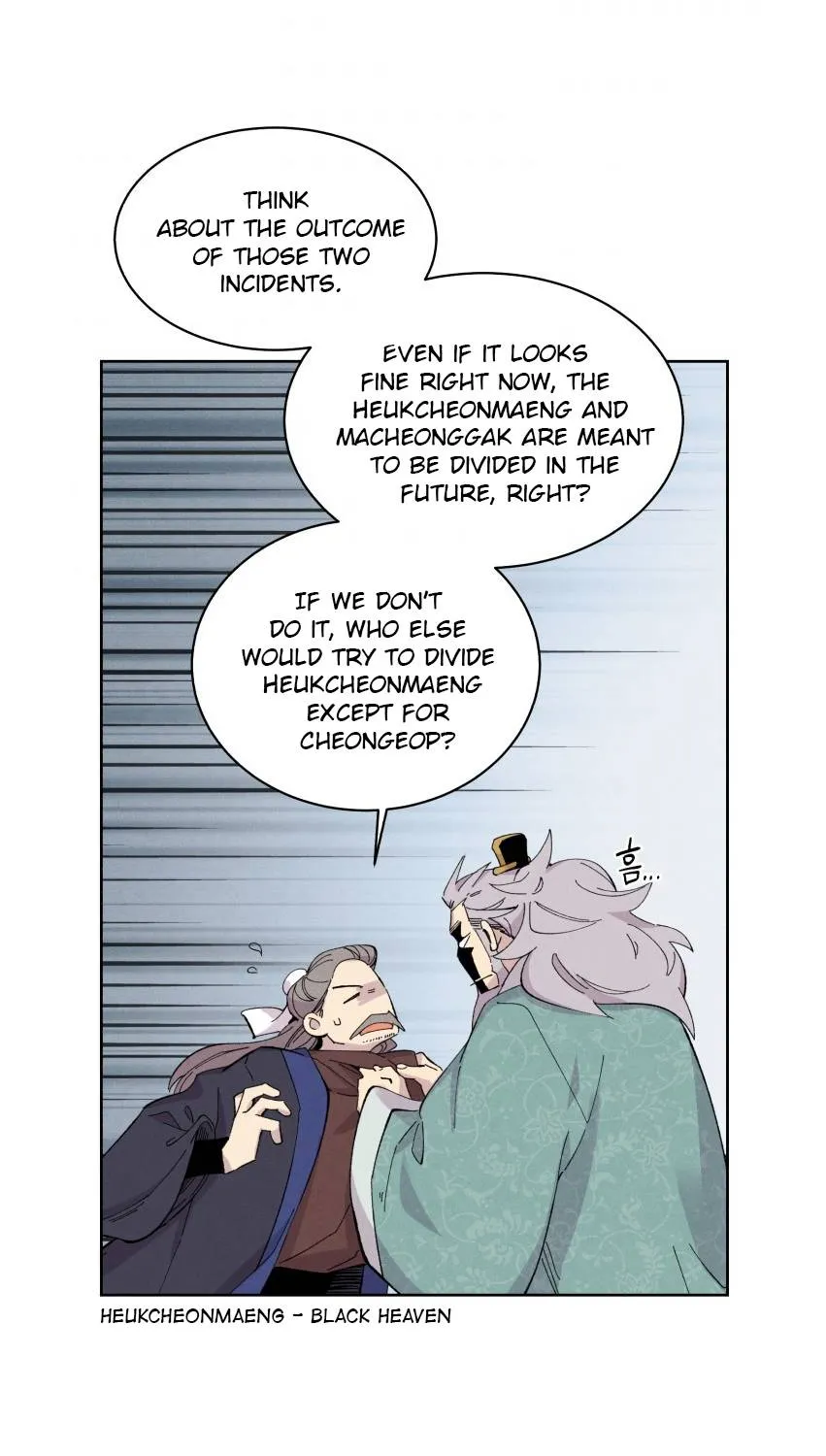 Read Lightning Degree chapter 26 image 27 on Lezhin