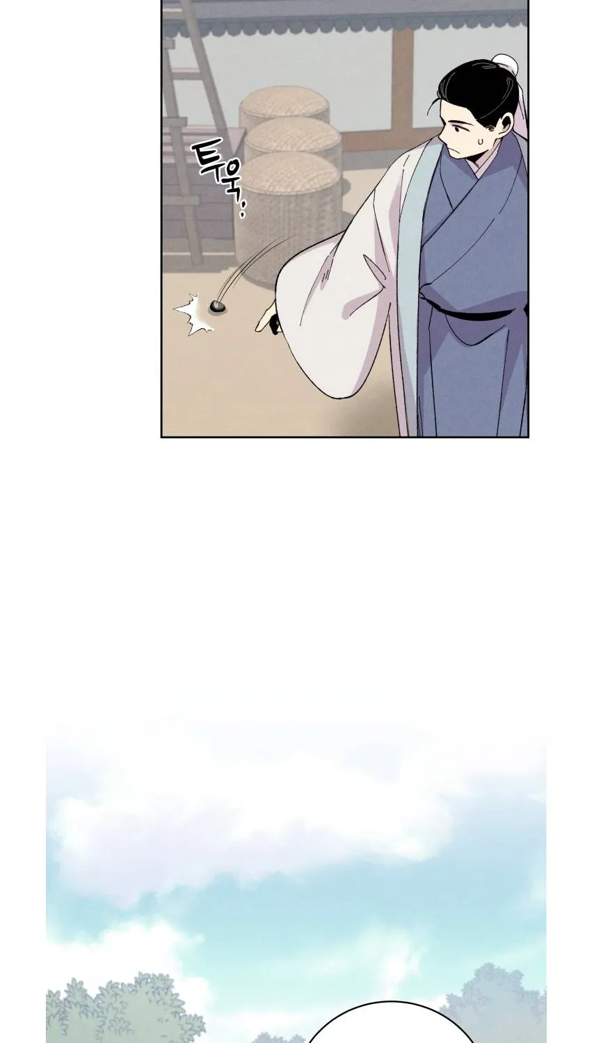 Read Lightning Degree chapter 26 image 39 on Lezhin
