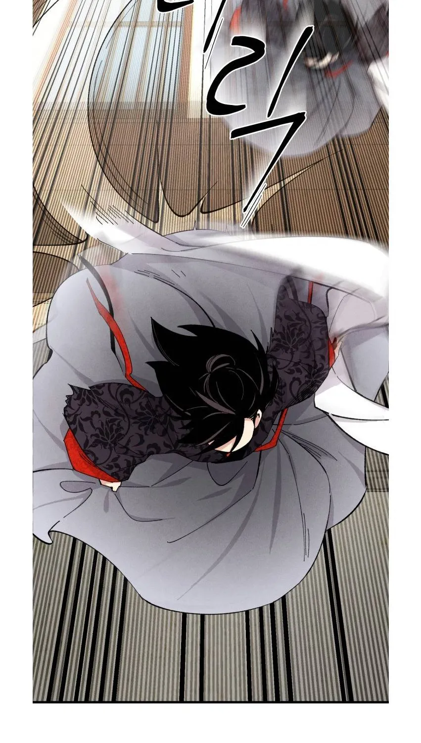 Read Lightning Degree chapter 26 image 42 on Lezhin