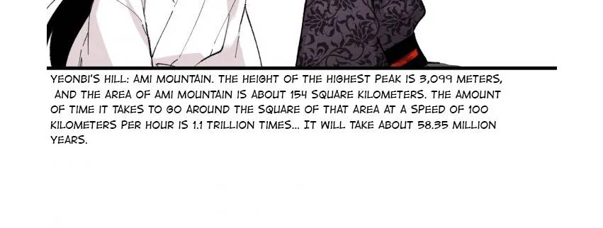 Read Lightning Degree chapter 26 image 50 on Lezhin