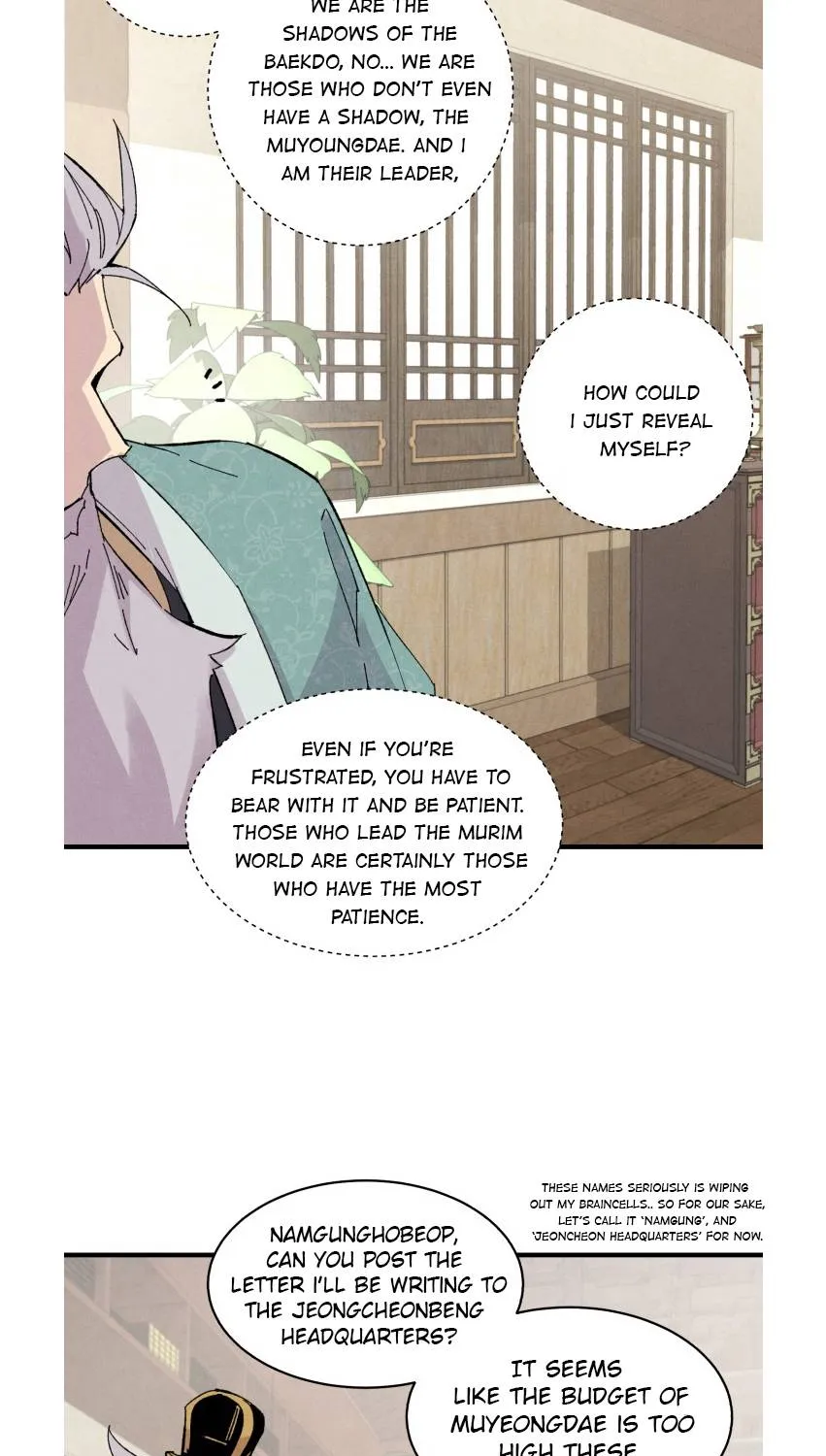 Read Lightning Degree chapter 26 image 9 on Lezhin